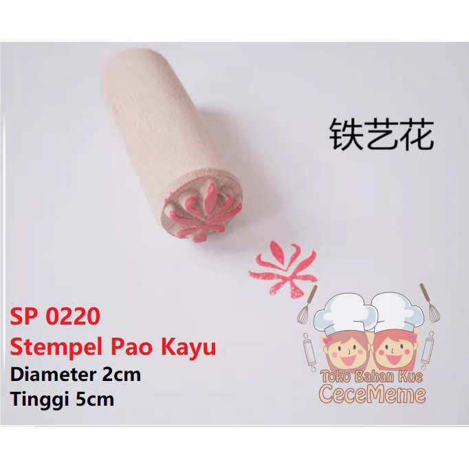 

Stempel Bakpao Bak Pao Bakpau Bakpia Kue Tausapia Kayu 2cm Iron Art