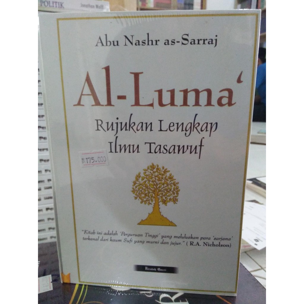 Al-luma rujukan lengkap ilmu tasawuf