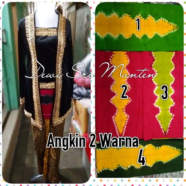 Angkin 2 warna