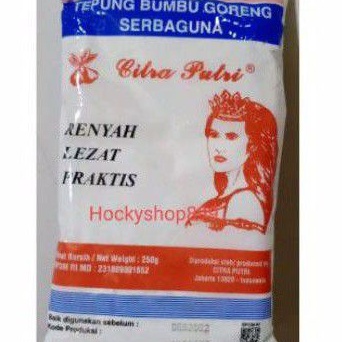 TEPUNG PUTRI 250 GRAM