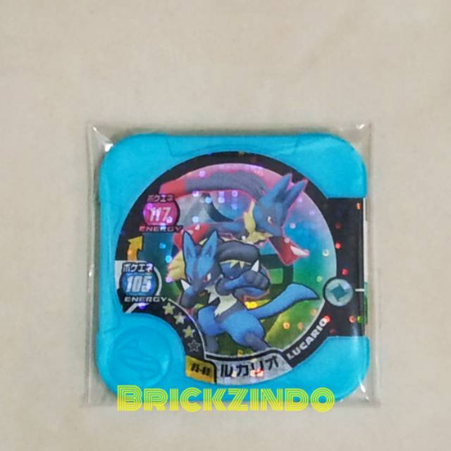 Pokemon Tretta Hyper Class Lucario ver. Mega Rayquaza