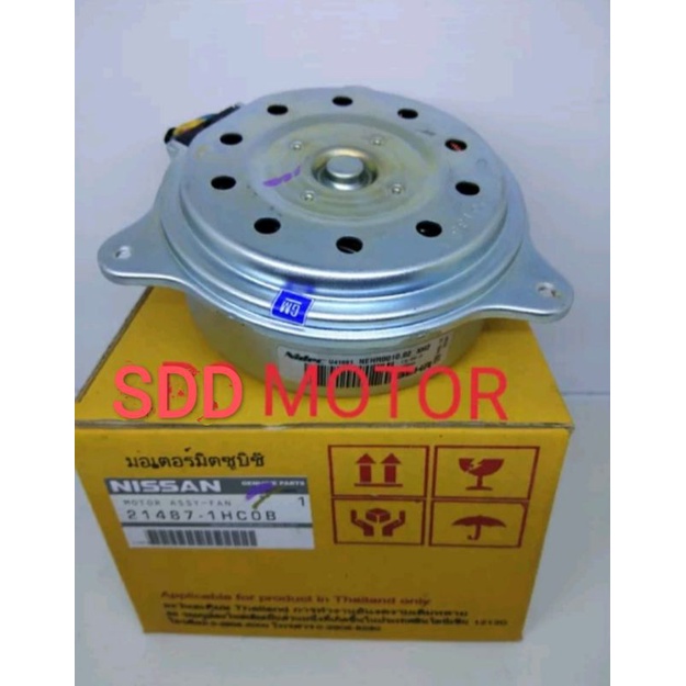 MOTOR FAN NISSAN MARCH