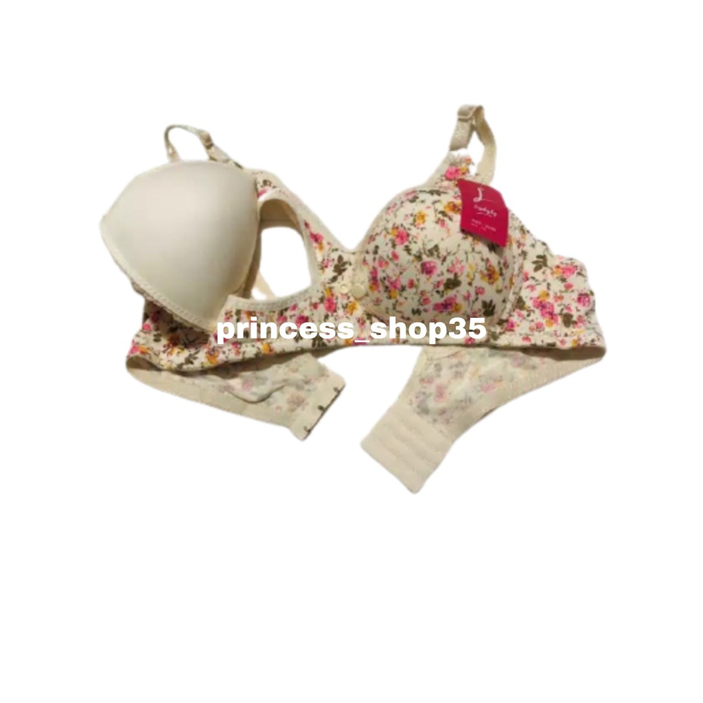 Bra menyusui lydyly 730 Nursing bra super nyaman-Art DD 730/kream