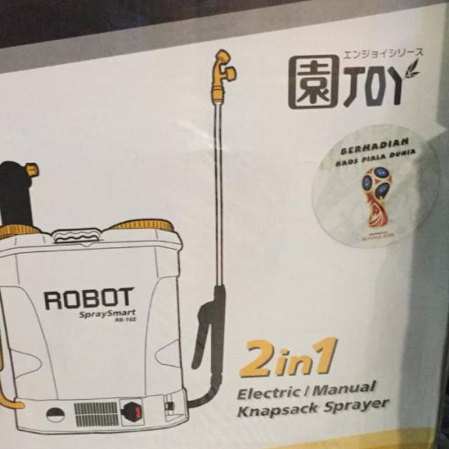 Sprayer Hama Penyemprot Desinfektan Elektrik 2 in 1 Robot RB-16E