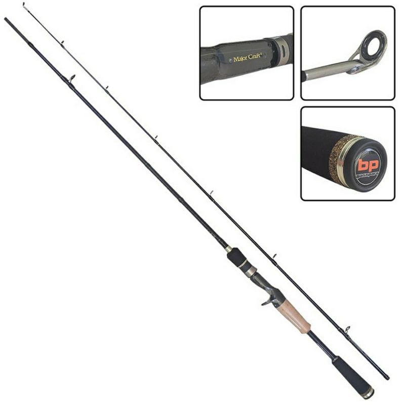 Joran MajorCraft Basspara BPC-662MH | Rod Baitcasting | Sambung 2