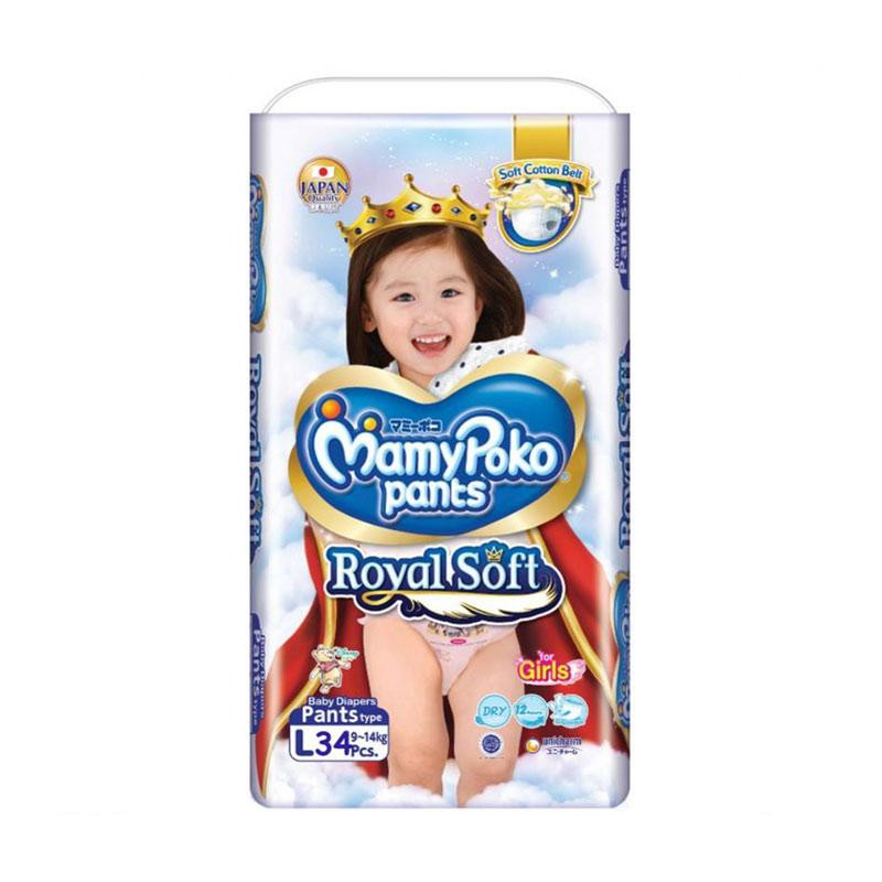 MAMYPOKO ROYAL SOFT PANTS S46, M42, L34,XL30, XXL24 BOY/GIRL junior night pants xxxl24 boy/girl