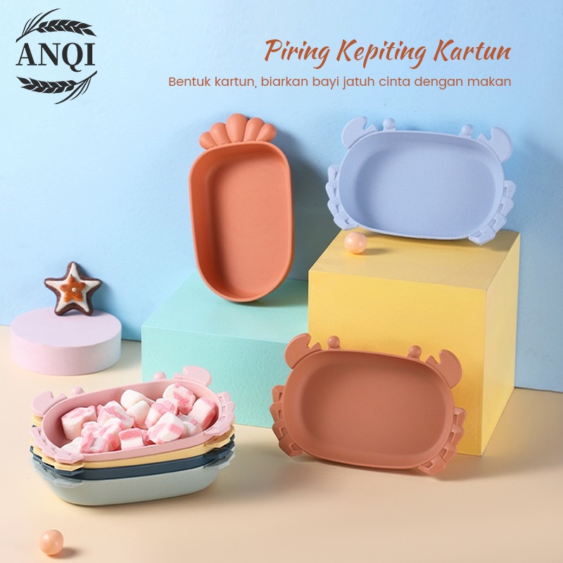 ANQI 1888 piring Cartoon Animal 3D Tableware Set Peralatan Makan Bayi Baby Kado Anak Perlengkapan Bayi VS-89