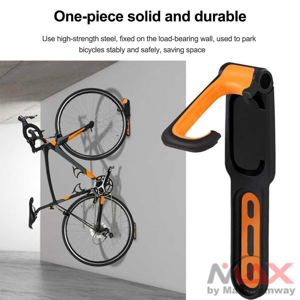 DUUTI Gantungan Dinding Sepeda Bike Wall Hook Hanger - B-2R Warna Hitam Oren