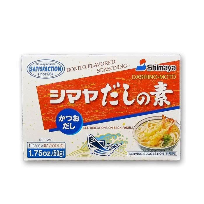 

Shimaya Dashi No Moto 50gr (Katsuodashi/Hondashi/ Kaldu Ikan Bonito ) marumoto