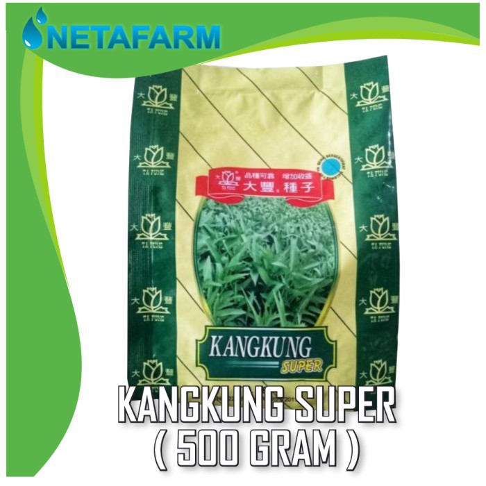 benih kangkung super 500 gram - Tafung