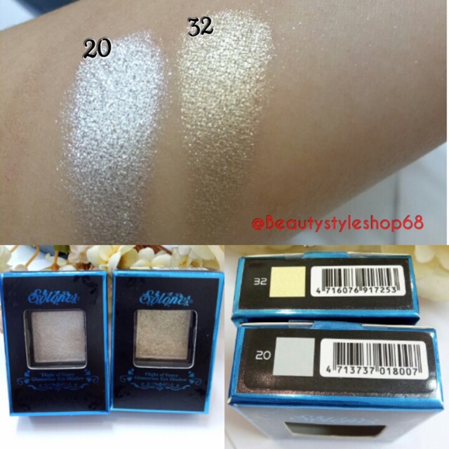 Eyeshadow Single Solone