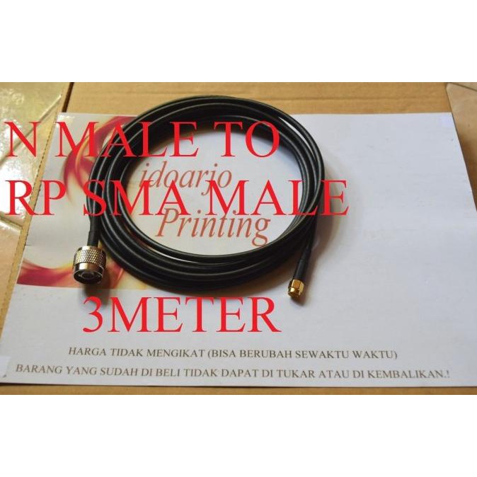 *#*#*#] kabel jumper N Male to Rp Sma Male 3 Meter rp sma male to n male 3M
