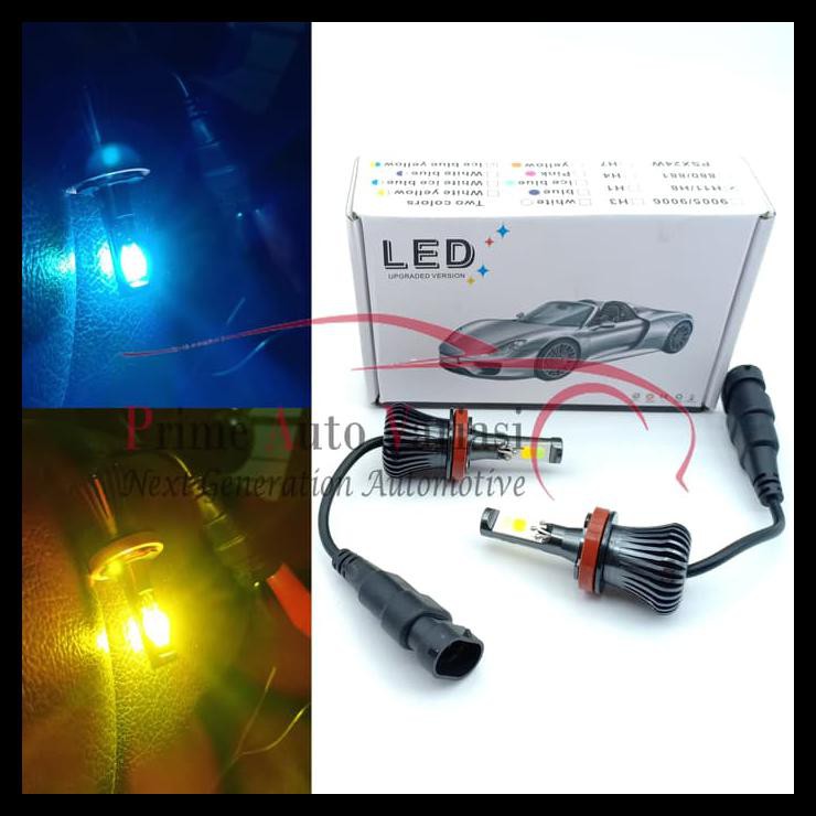 BEST DEAL TG LAMPU LED MOBIL DUAL COLOR H11 H8 H16 H9 - ICE BLUE YELLOW 