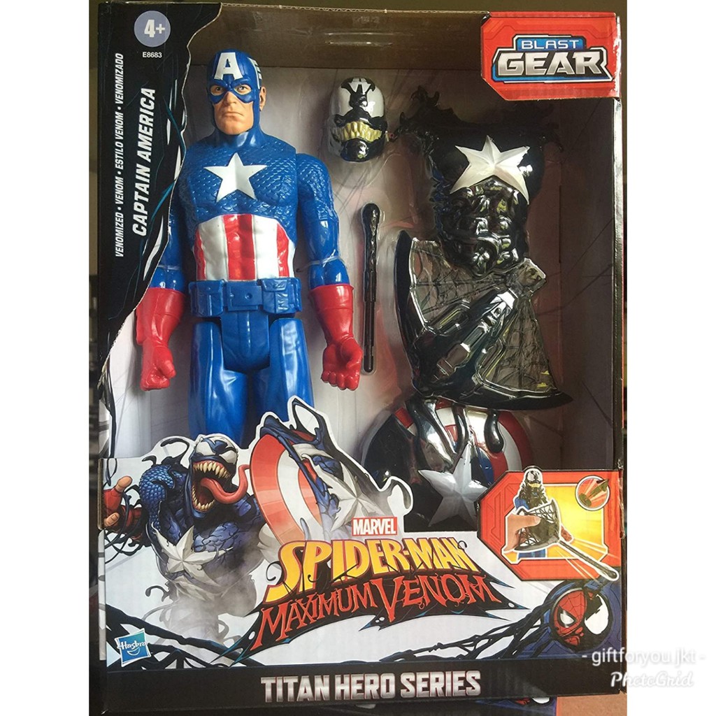 hasbro blast gear