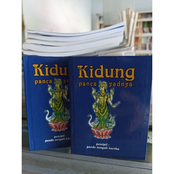Kidung Panca Yadnya