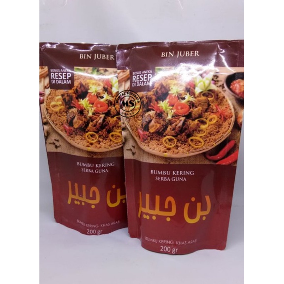 

Bumbu Kering serbaguna 200GR Bumbu Instan Khas Timur Tengah Bin Juber