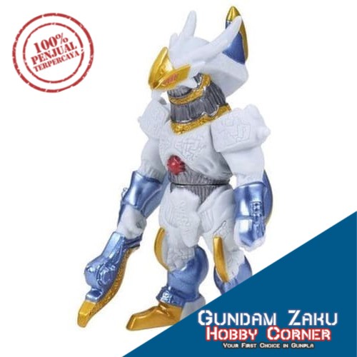 ULTRA MONSTER SERIES 86 GALACTRON MK II BANDAI ULTRAMAN