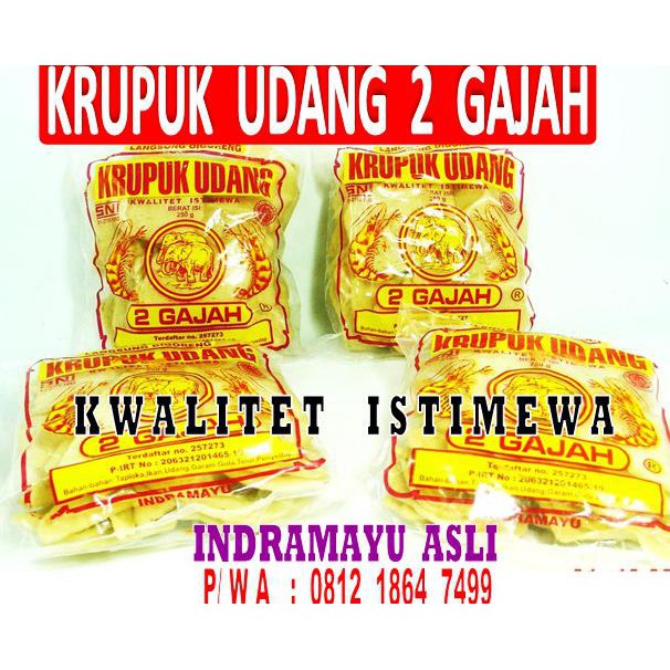 

KRUPUK UDANG 2 GAJAH| 250 gr |STANDART HOTEL |Toko Chandra Cookies