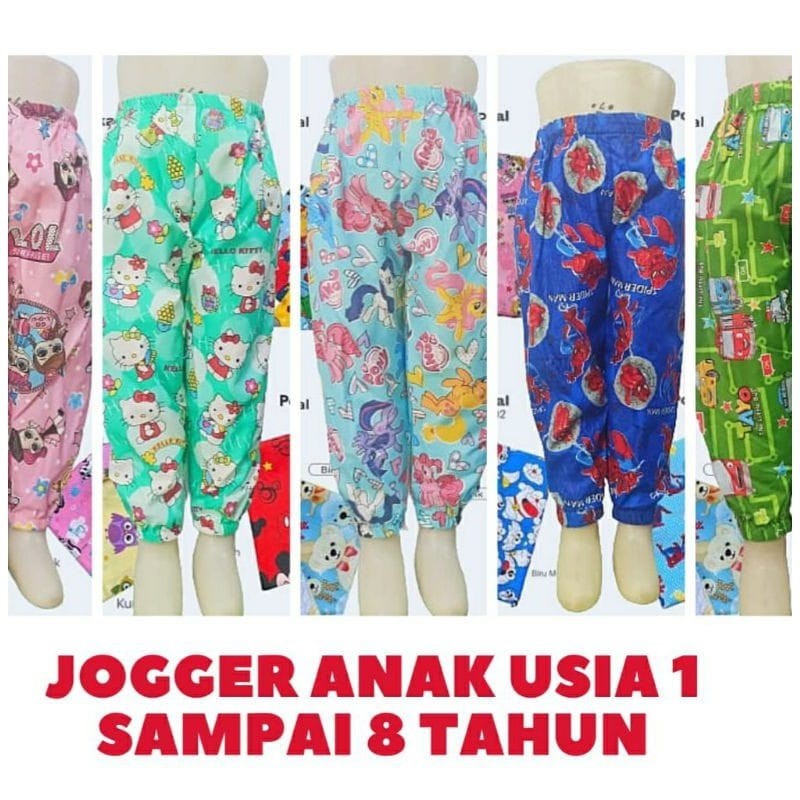 JOGER ANAK KARAKTER USIA 1-2 TAHUN