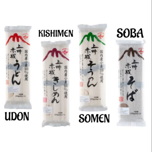

Akagi Dried Noodle