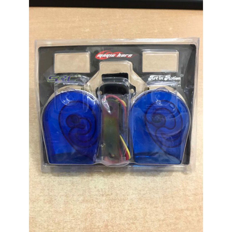 Klakson keong gema echo telolet 8suara