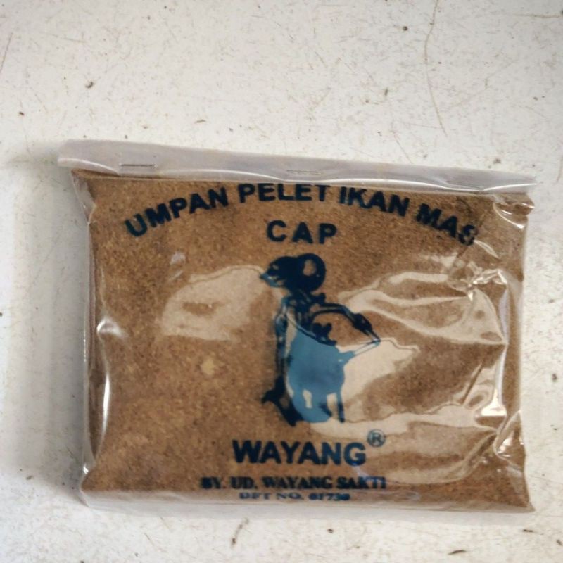 pelet wayang alus