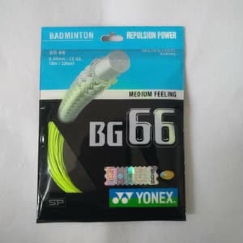senar raket bg66