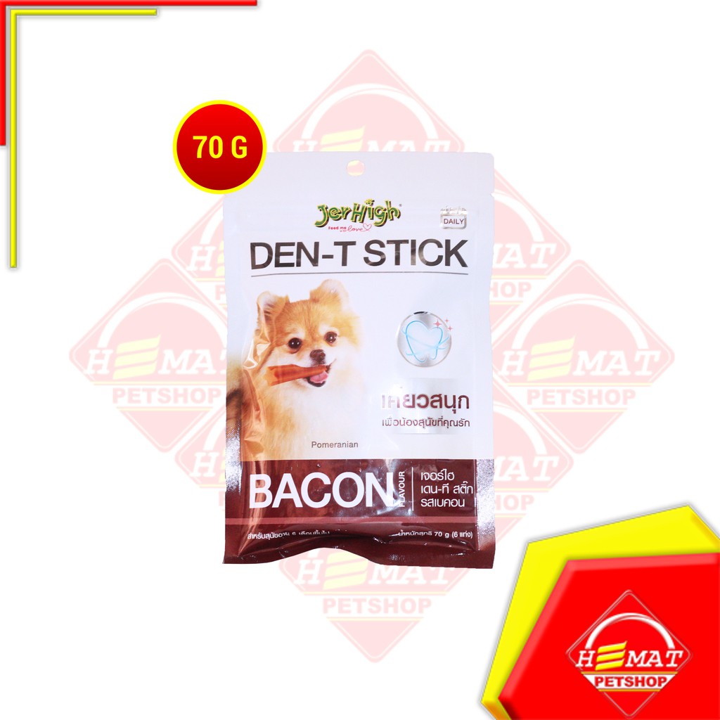 JERHIGH Snack dog Dental Anjing DEN-T Stick MILK 70gr makanan cemilan