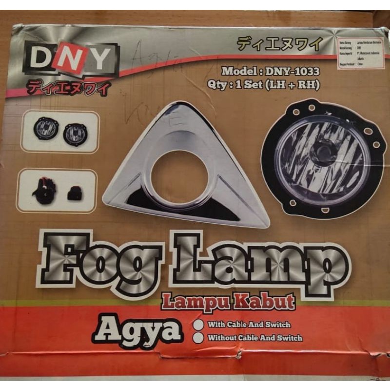 Foglamp atau lampu kabut Agya Ayla 2014 - 2016