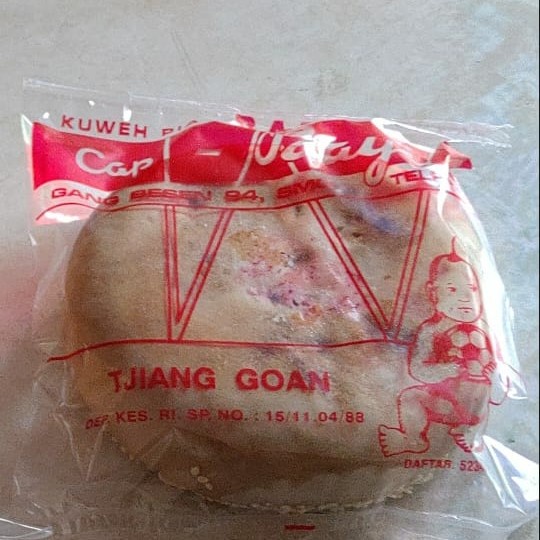 

Tiong Ciu Phia cap bayi semarang