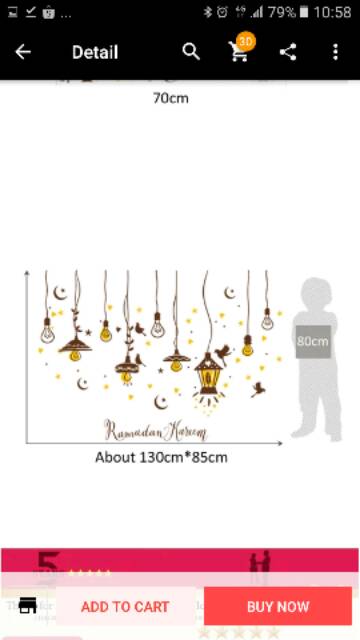 RELIZA WALLSTICKER LAMPU GANTUNG COKELAT RAMADAN KAREEM STIKER DINDING LDR7238