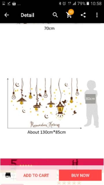 RELIZA WALLSTICKER LAMPU GANTUNG COKELAT RAMADAN KAREEM STIKER DINDING LDR7238