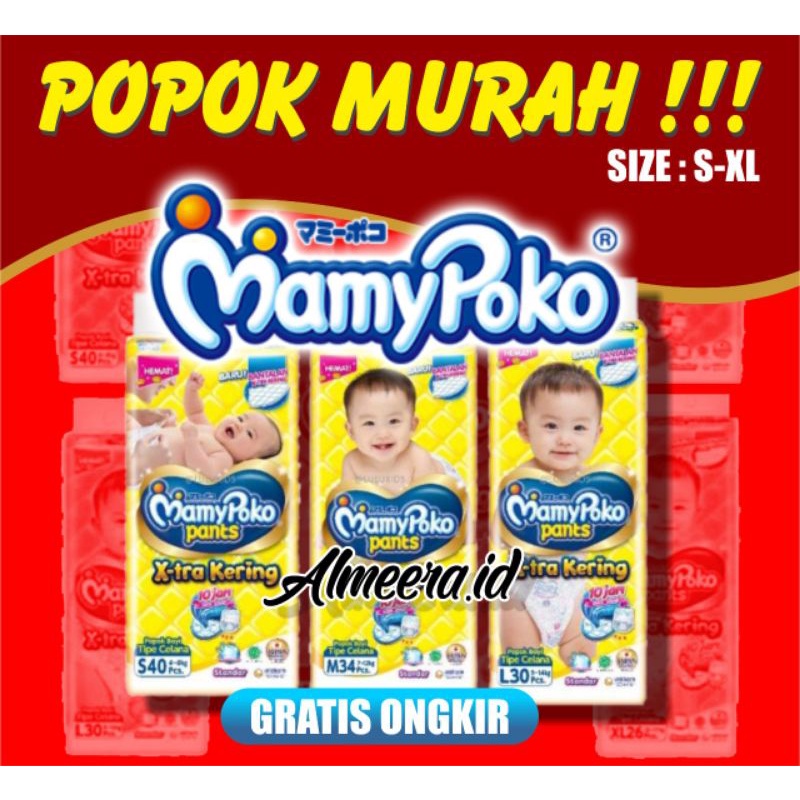 POPOK MAMYPOKO PANTS X-TRA KERING S40 M34 L30 XL26/PAMPERS MAMYPOKO/DIAPERS/ MAMYPOKO PANTS
