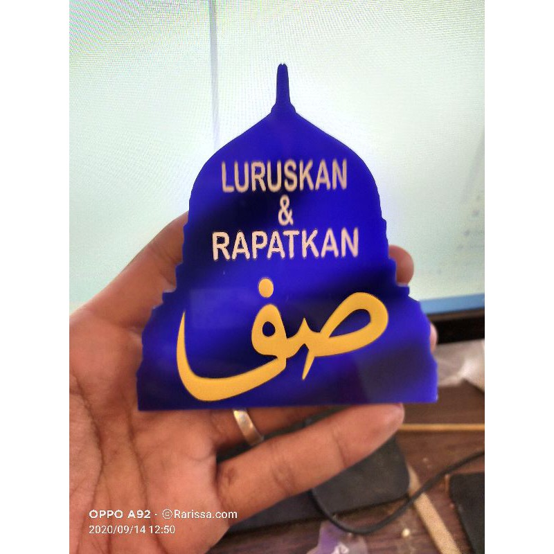 papan nama signboard luruskan dan rapatkan shaf timbul