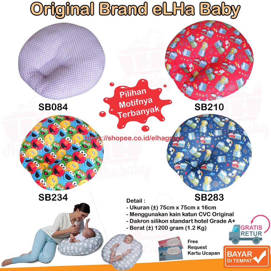 Perlengkapan Bayi Babyshop Sofa Bayi New Karakter Dudukan Bayi