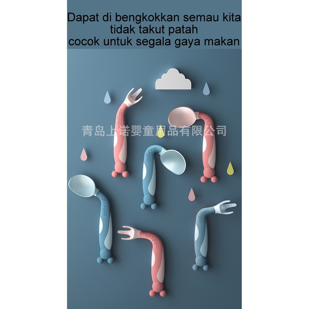 Sendok DISNEY + Garpu DISNEY Lengkung spoon mpasi Sendok  garpu BENGKOK FOLDABLE FLEXIBLE ORI DISNEY