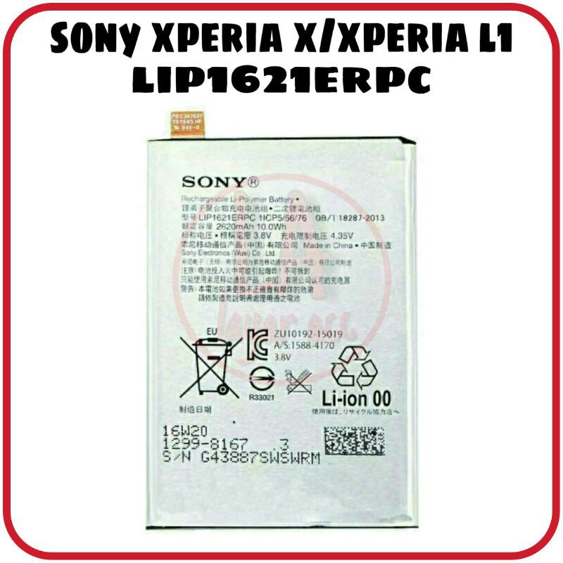 Battery Batere Batre Baterai Sony Xperia L1 X LIP1621ERPC