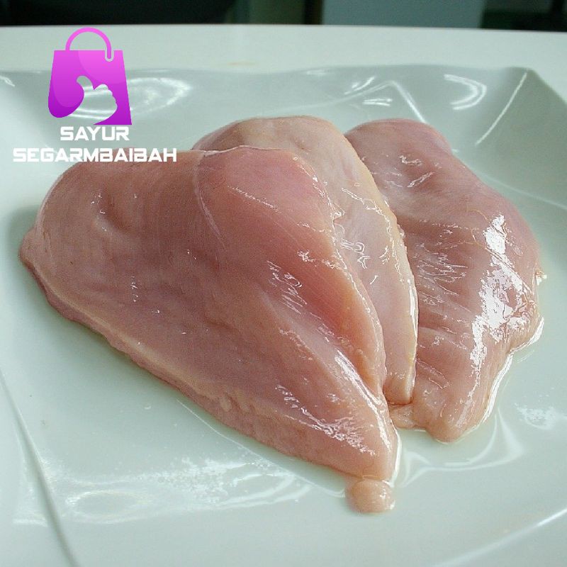 

ayam filet dada tanpa tulang