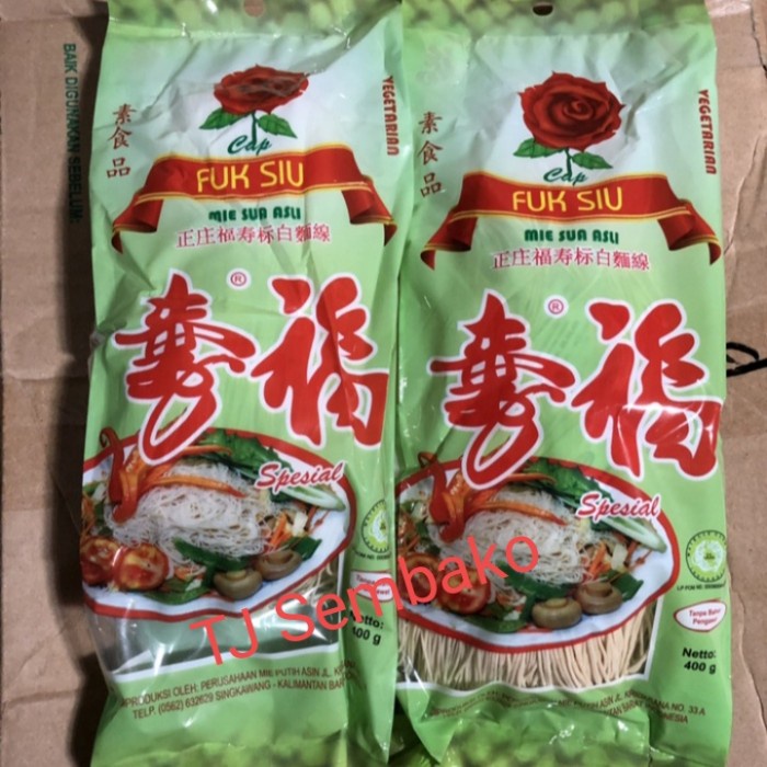 

impor-mie- misoa / misua / mie sua fuksi produksi singkawang - telur -mie-impor.