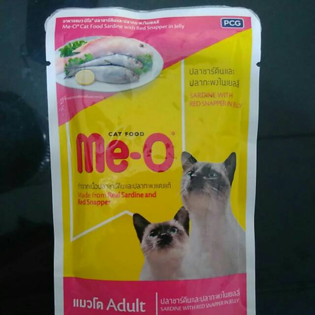 Meo sachet 80gr