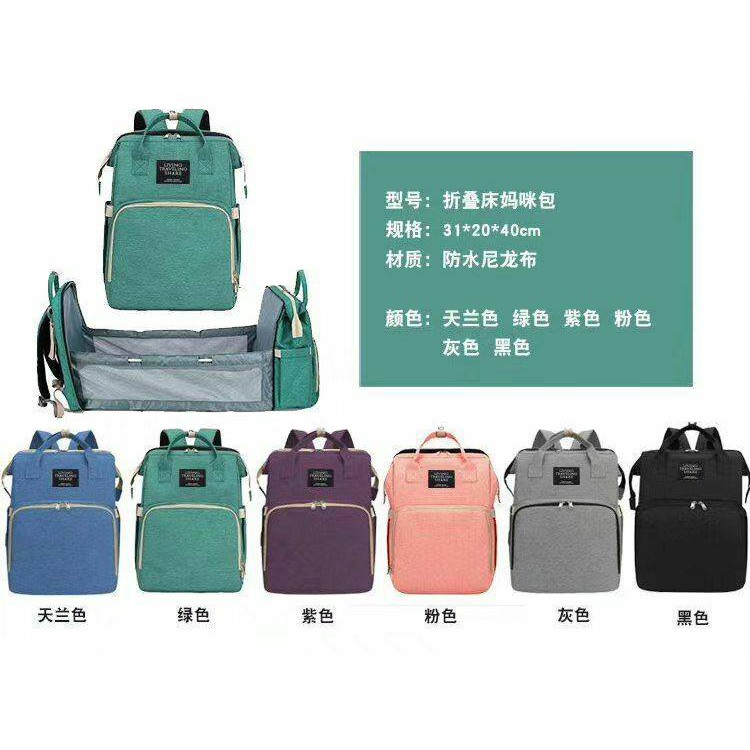 TS19 - DIAPER BAG WITH CHANGING DIAPER tas bayi botol susu pampers baby needs mom bag travel