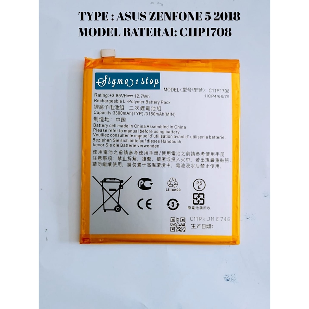 BATERAI  ZENFONE 5 2018 C11P1708  BATTERY ASUS  BATERE  BATRE