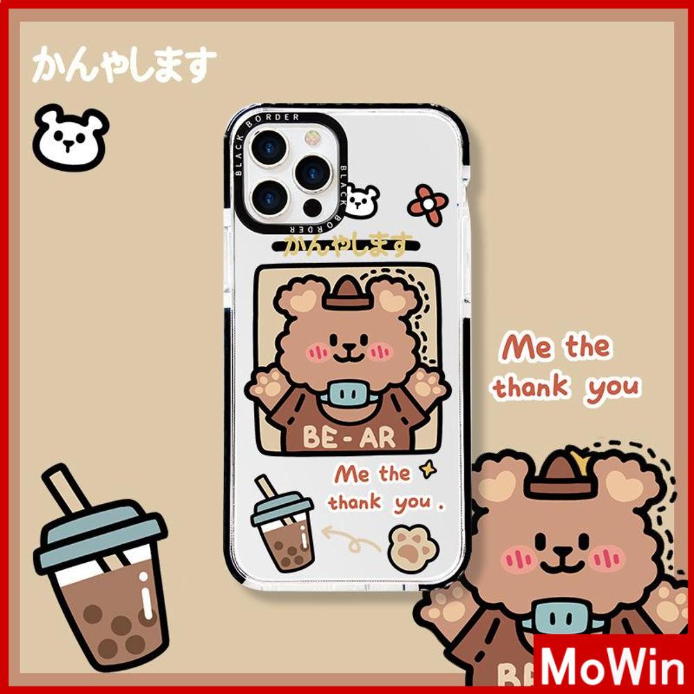 Soft Case Silikon Tebal Shockproof Motif Brown Bear Untuk iPhone 13 Pro Max 12 Pro Max 11 7 Plus
