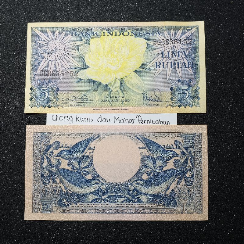 Uang Kuno Materi Mahar Nikah 5 Rupiah Bunga Tahun 1959