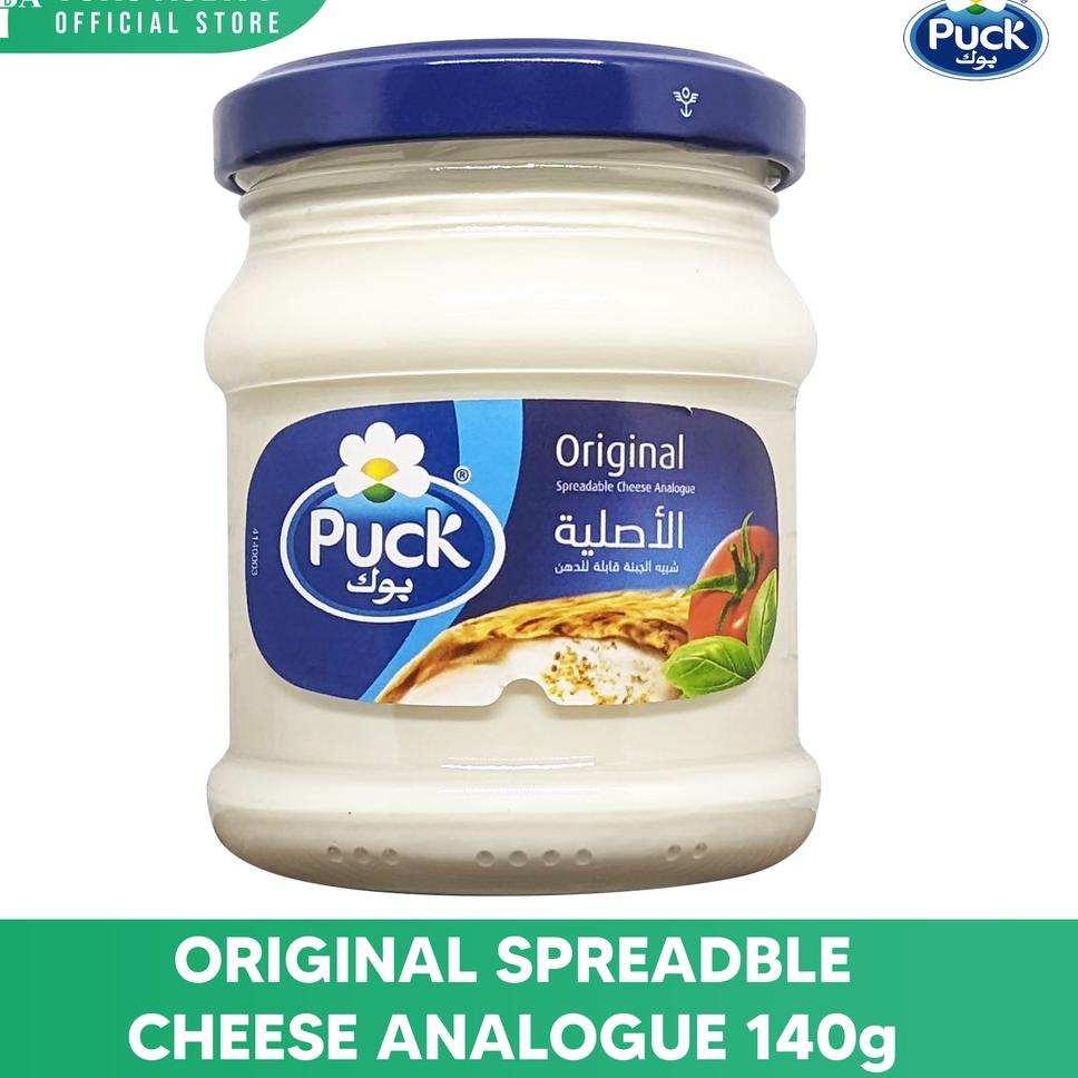 

WNV Puck Cream Cheese Spread 140g [wr -988]