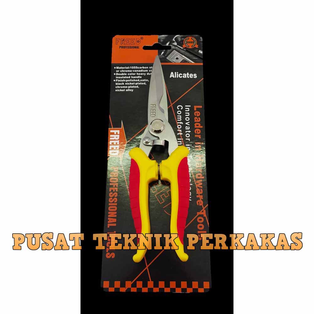

GUNTING SERBAGUNA 8inch GUNTING DAHAN LURUS GUNTING SENG GUNTING TULANG