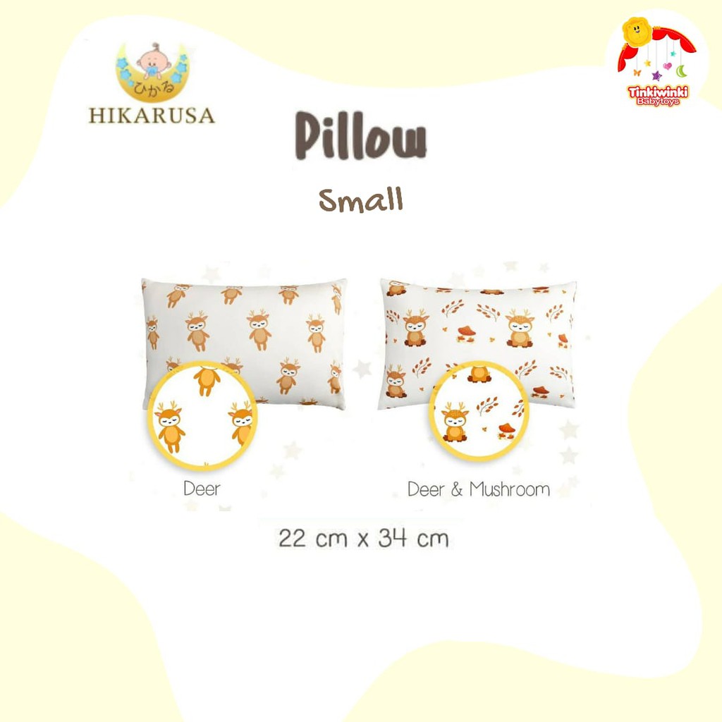 HIKARUSA Pillow Bantal Anak