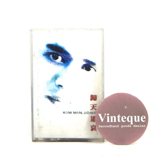 Kaset Tape Pita Import Korea Kim Min Jong III