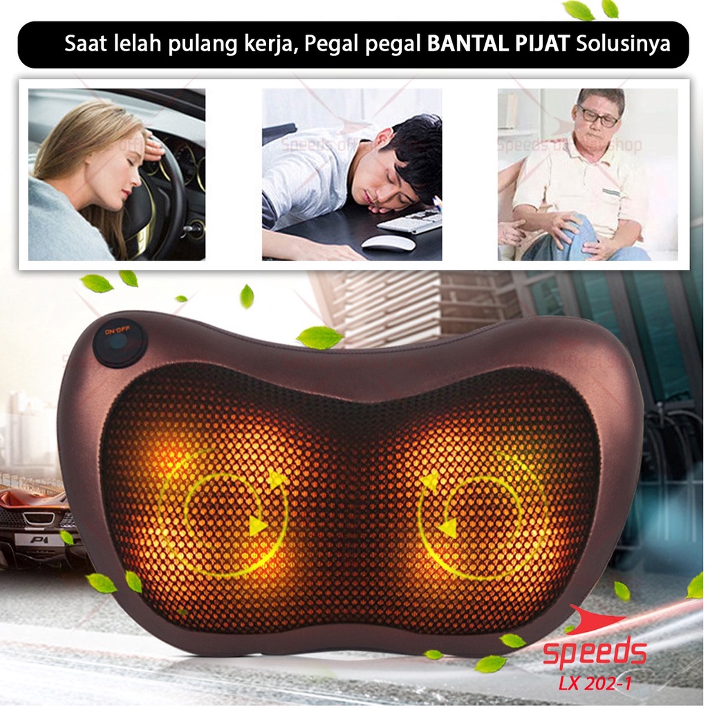 SPEEDS Bantal Pijat portable Home and  Car Masage Pillow 202-1 Image 9