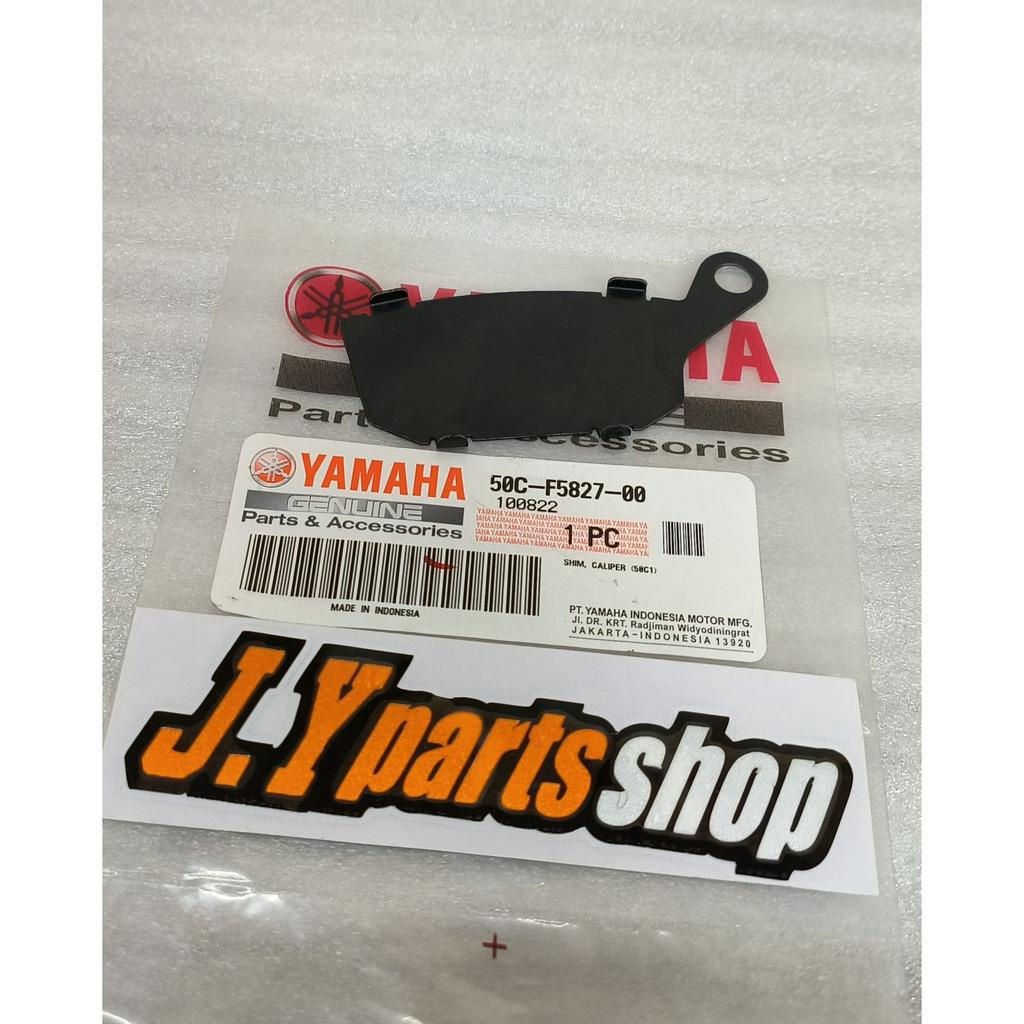 shim plat kaleng tahanan kampas rem disk pad belakang luar r15 lama v2 xabre vixion nvl nva bk8 jupiter mx 135 new njmx mx king ori ygp 50C-F5827-00